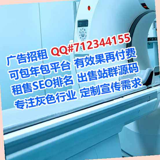 抚顺卵妹钢结构公司